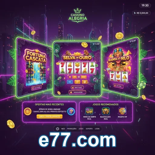 Login seguro no e77.com pelo celular oficial